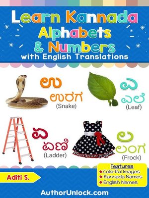 cover image of Learn Kannada Alphabets & Numbers